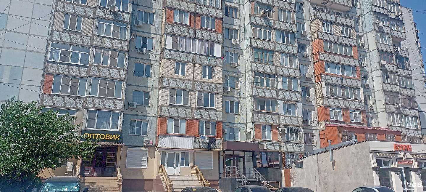 Отзывы на компанию FamilyStom в Махачкале c фото - фотография 2 из 2