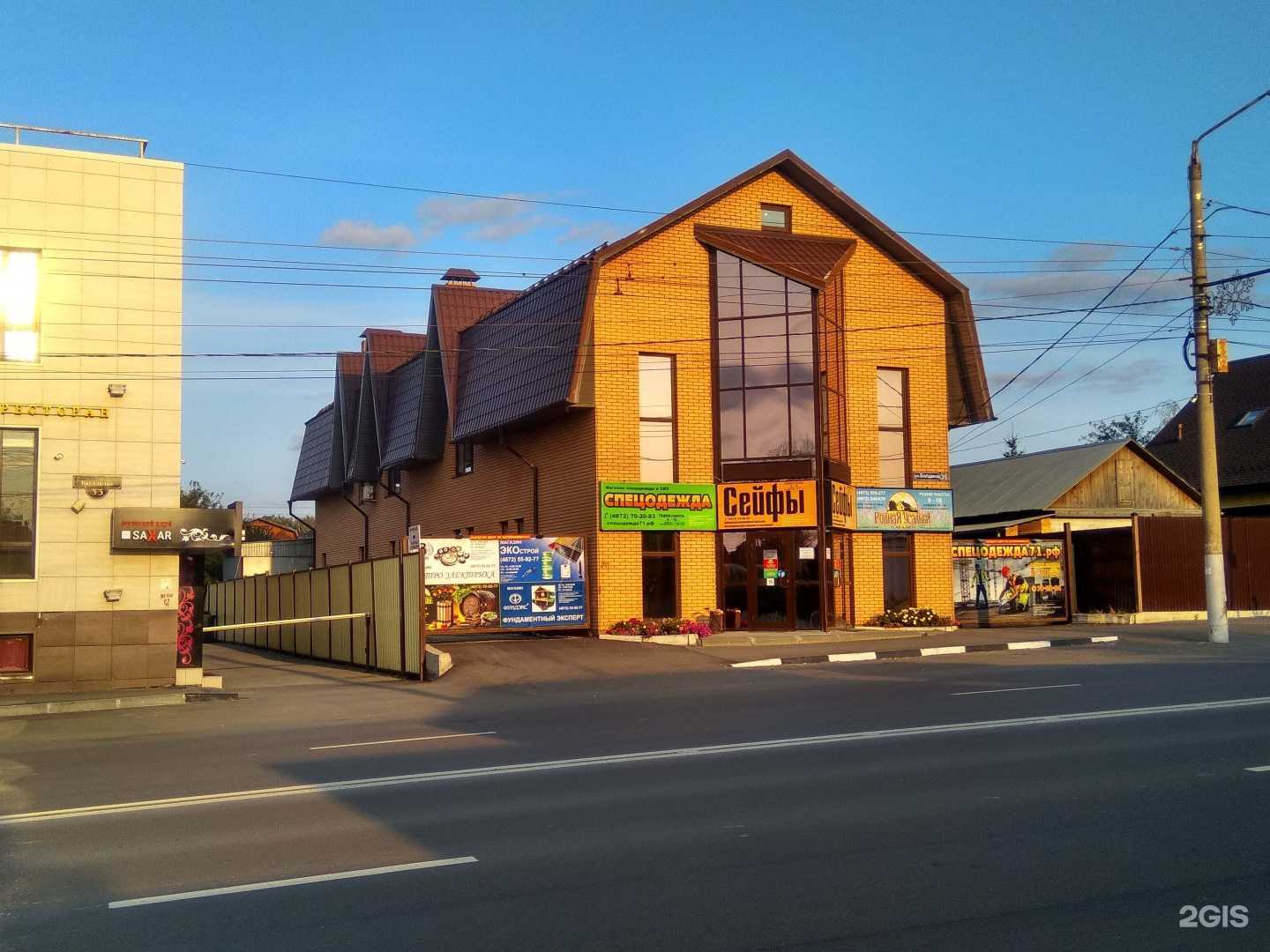 Отзывы на компанию Витрина в Туле c фото - фотография 2 из 2