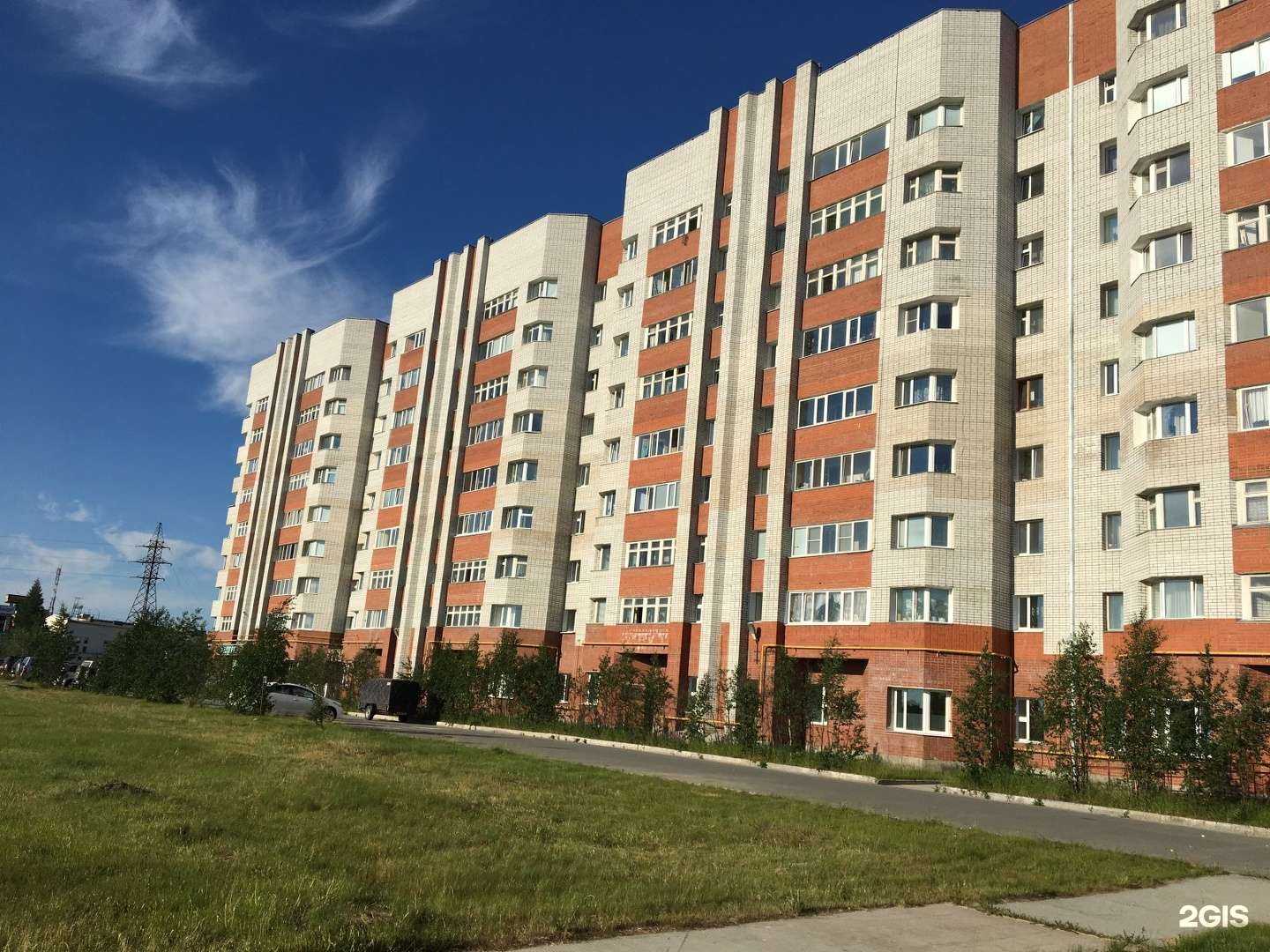 Отзывы на компанию Аптека дополнительного льготного обеспечения в Новом Уренгое c фото - фотография 2 из 2