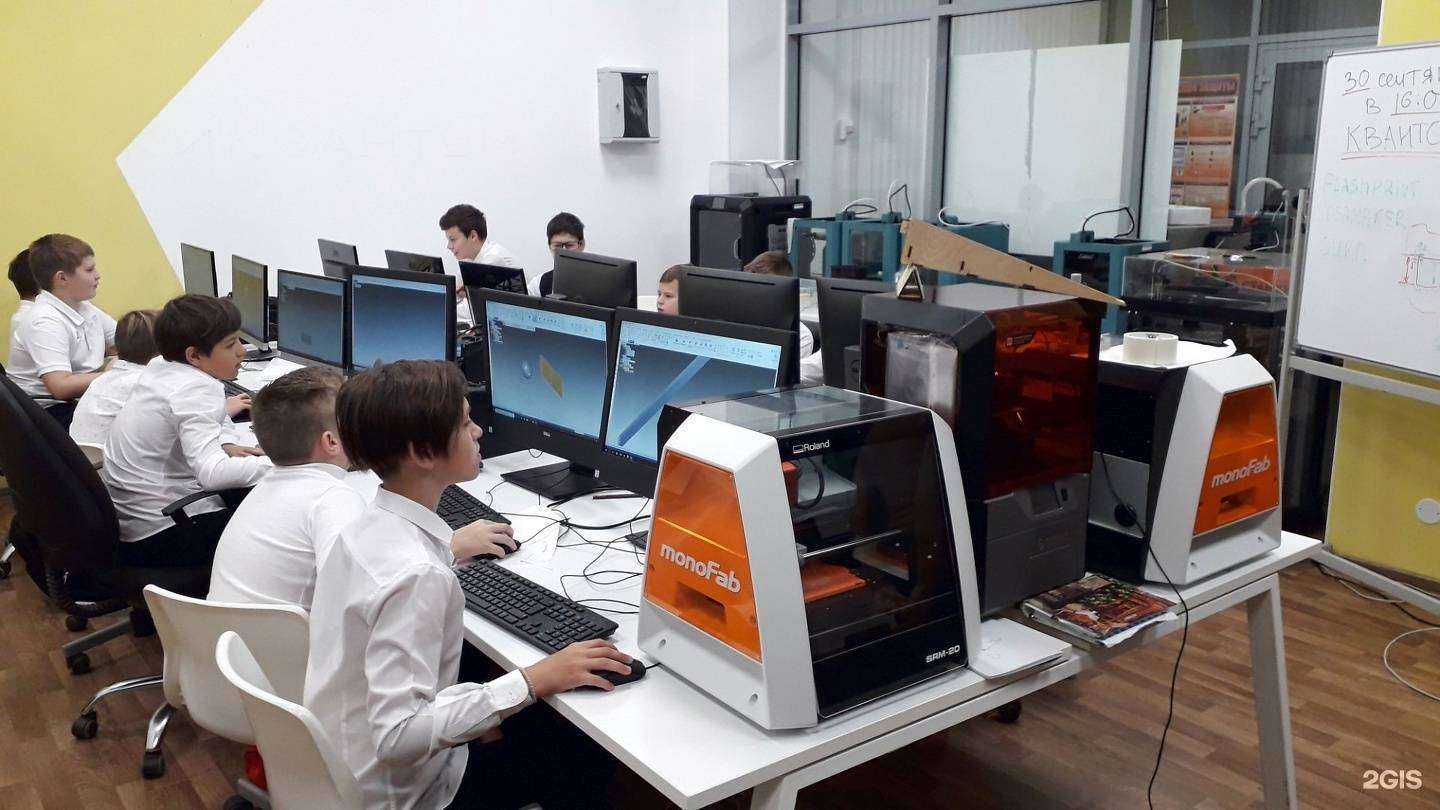 Отзывы на компанию Кванториум в г. Великий Новгород c фото