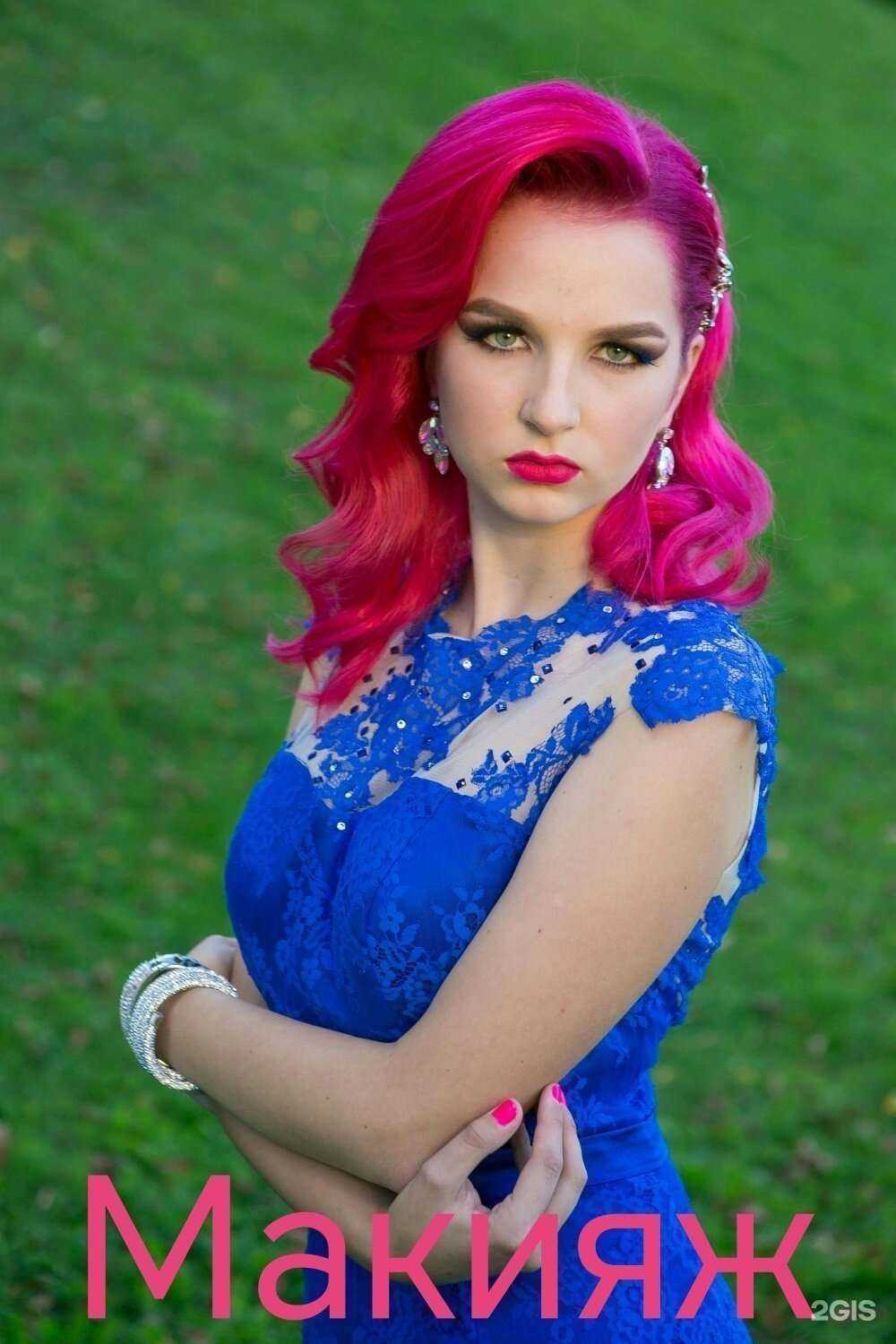 Отзывы на компанию Comfort zona в Пскове c фото