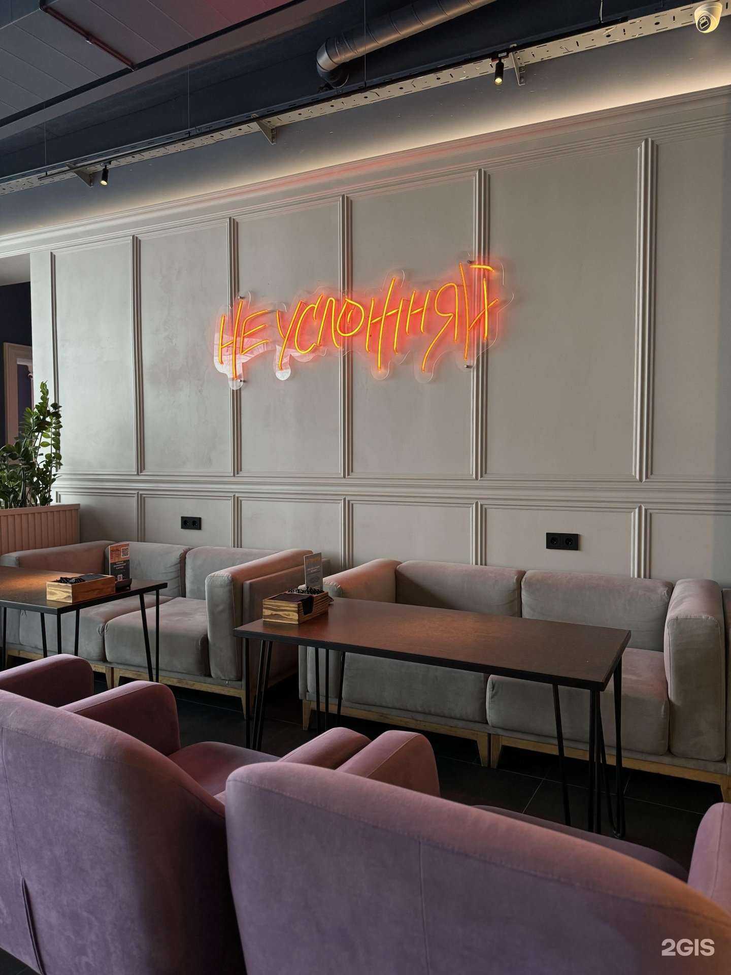 Отзывы на компанию Не усложняй в Костроме c фото