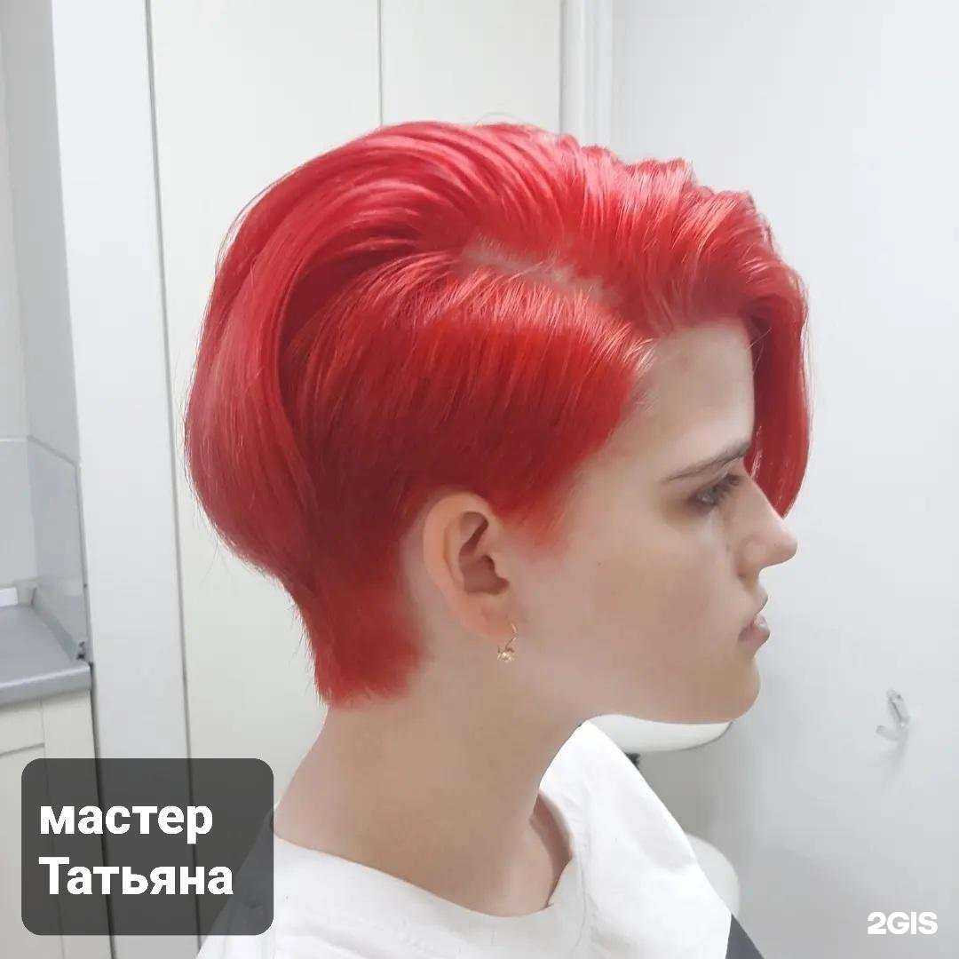 Отзывы на компанию Моне в Тольятти c фото