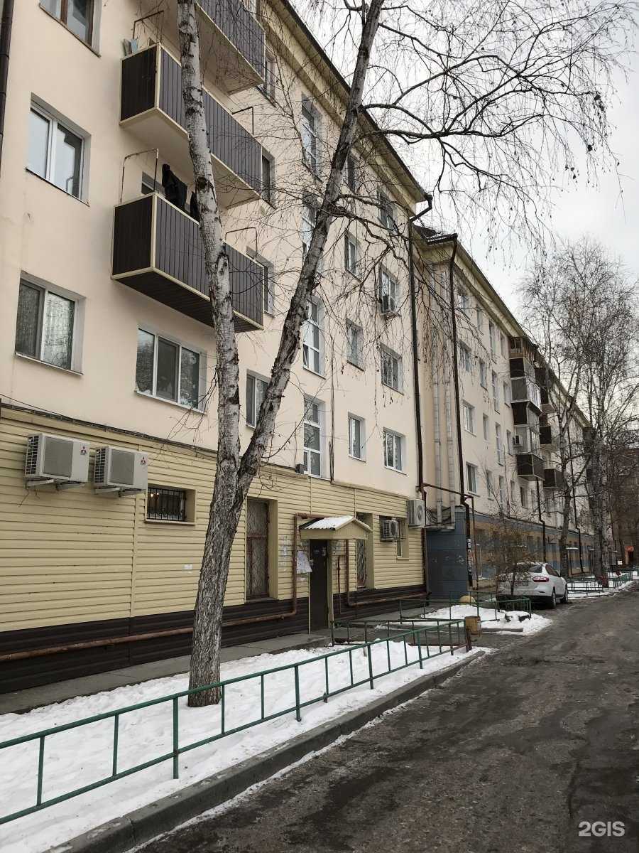 Отзывы на компанию Детская поликлиника №6 в Тюмени c фото - фотография 2 из 2