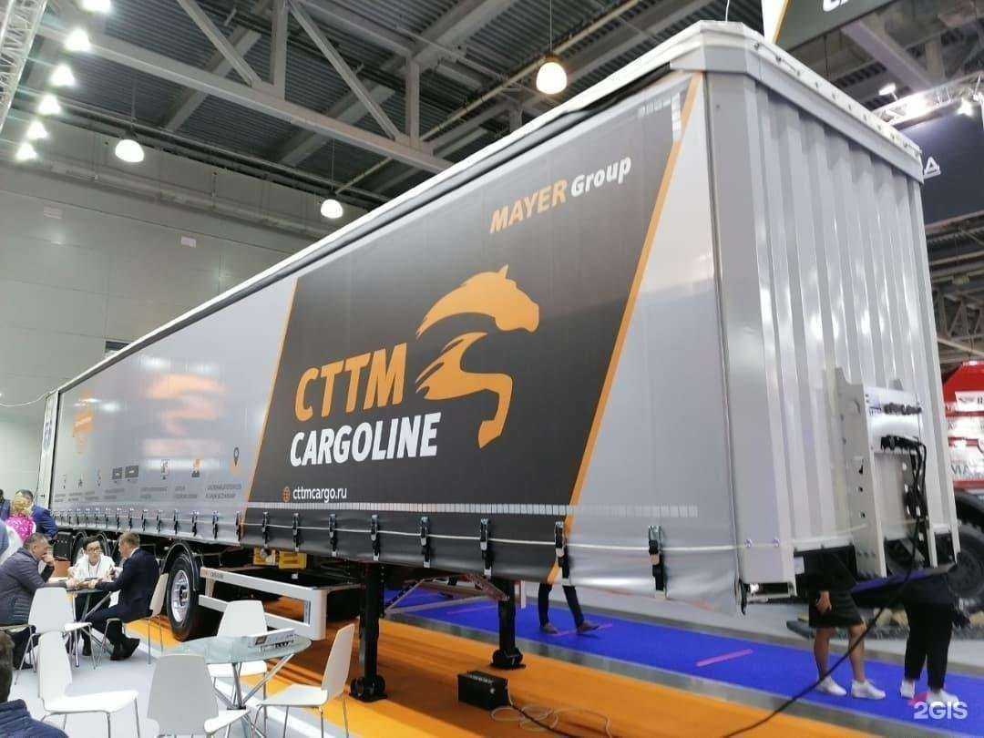 Отзывы на компанию Биг Кар Сейл в г. Нефтекамск c фото