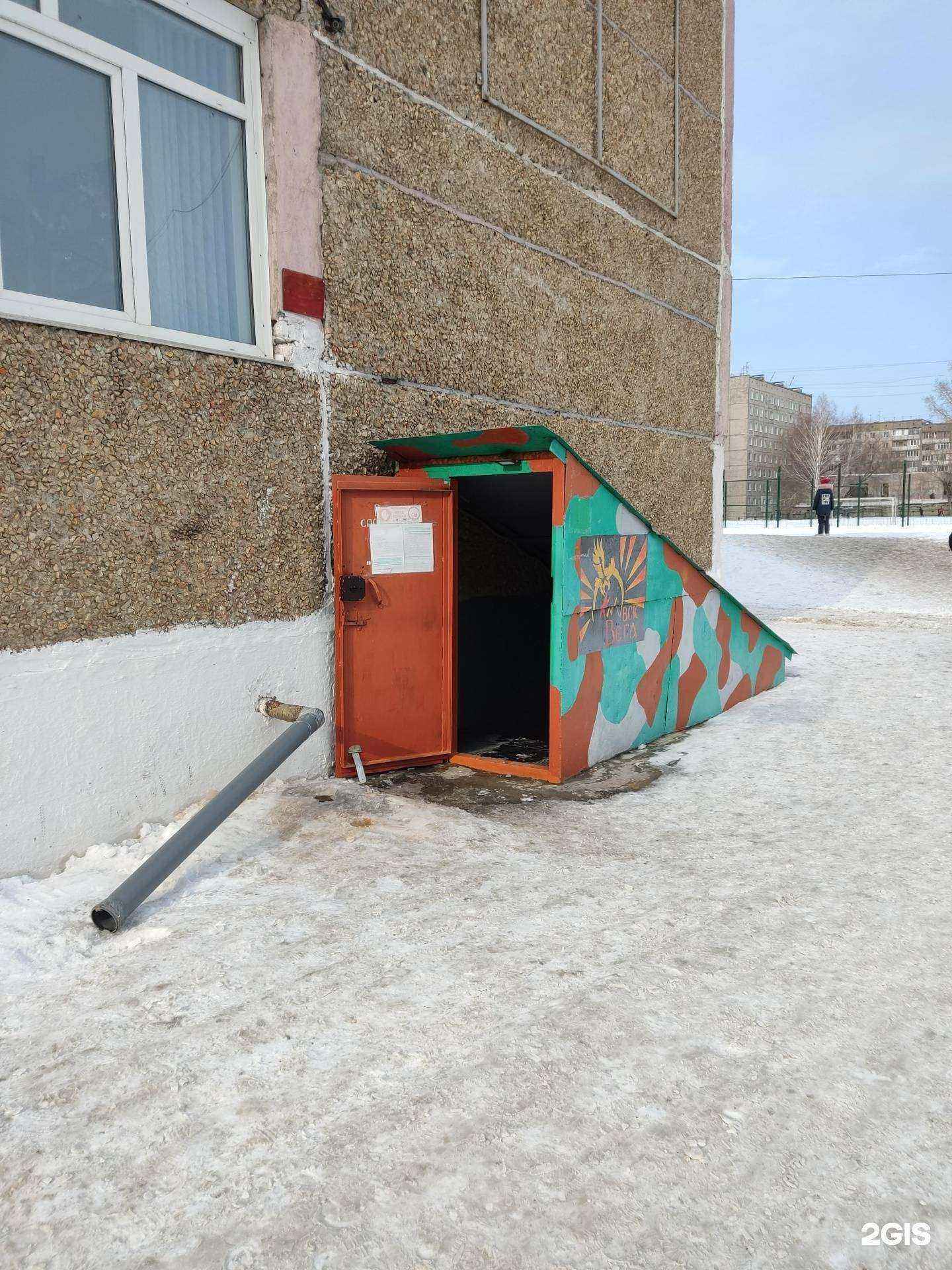 Отзывы на компанию Мир без границ в г. Барнаул c фото