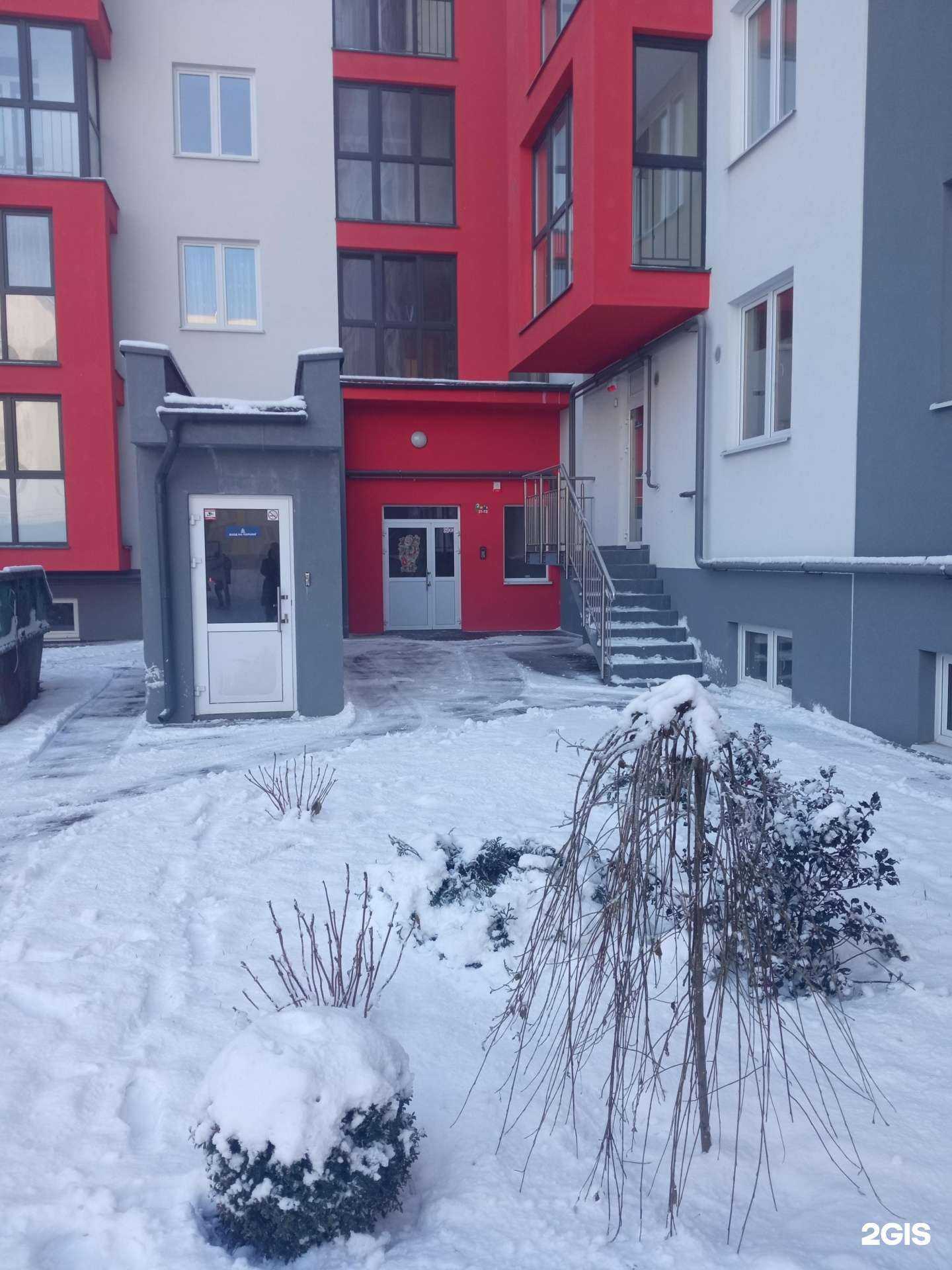 Отзывы на компанию 5.10 в Калининграде c фото - фотография 2 из 2