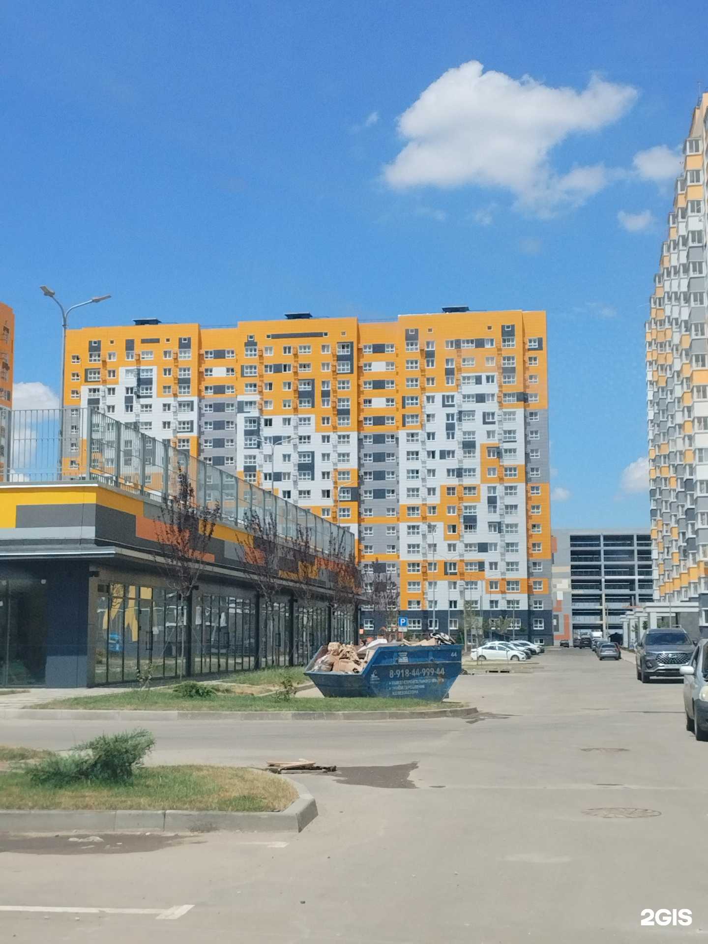 Отзывы на компанию У дома в Краснодаре c фото