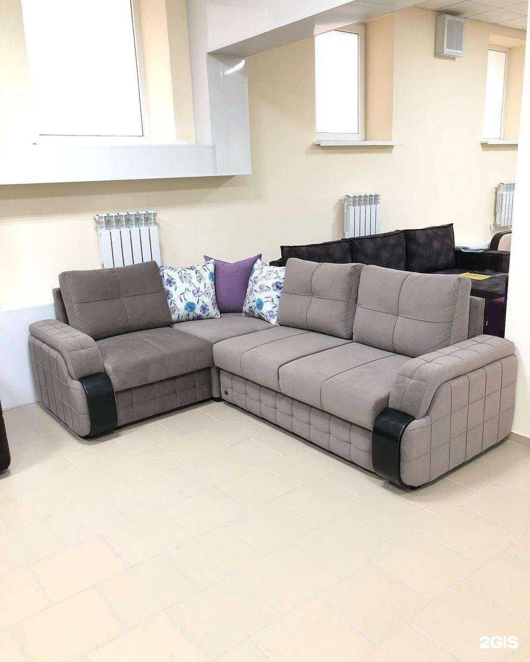 Отзывы на компанию Фортуна в Таганроге c фото