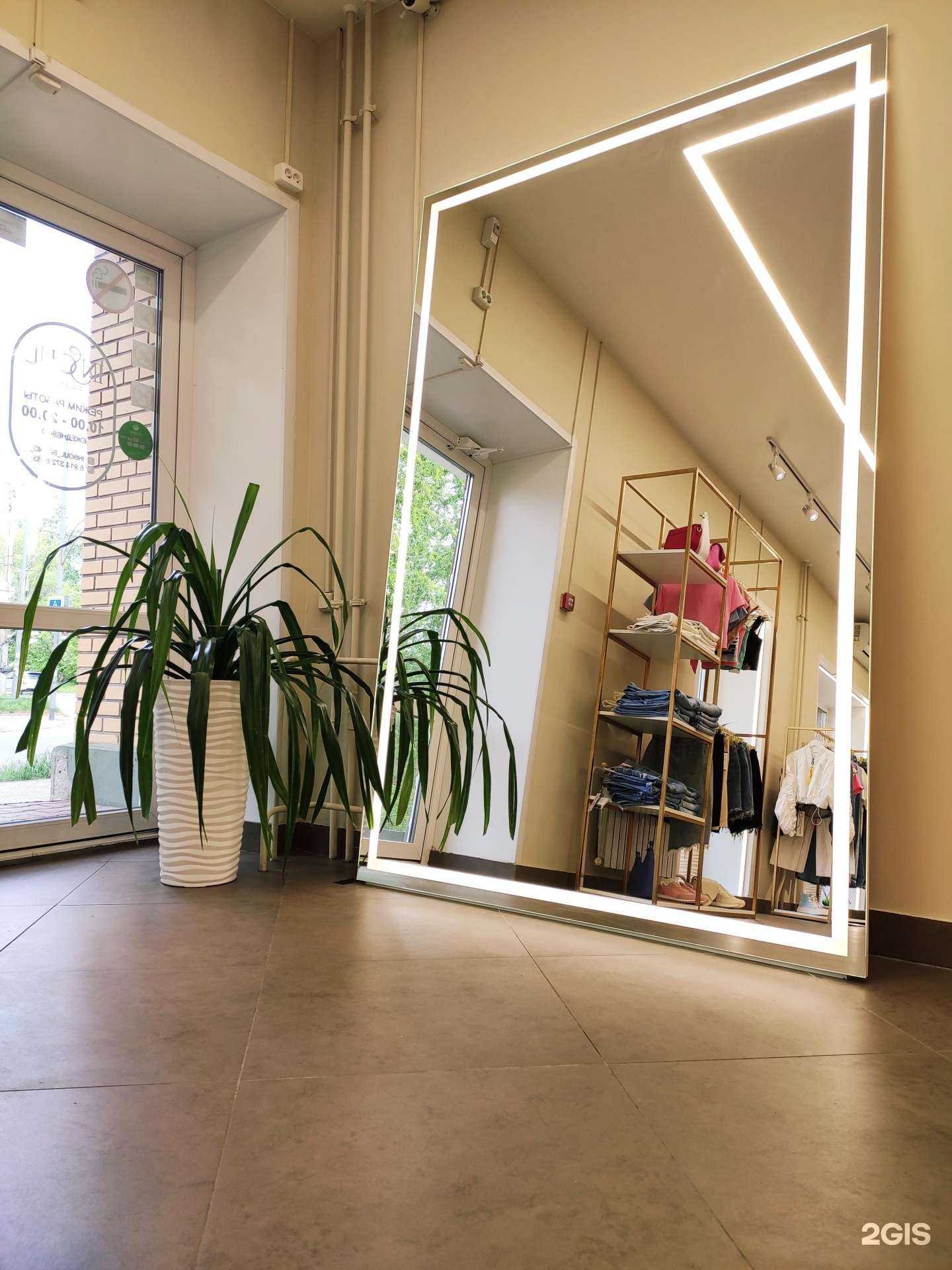 Отзывы на компанию Lumen в г. Комсомольск-на-Амуре c фото