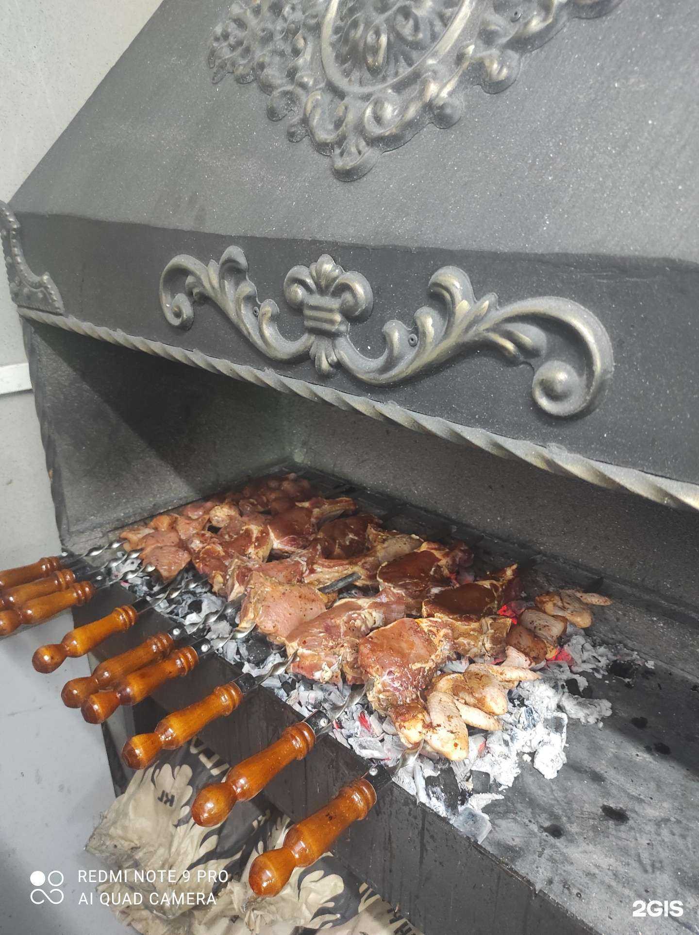 Отзывы на компанию Халяль фуд в г. Оренбург c фото