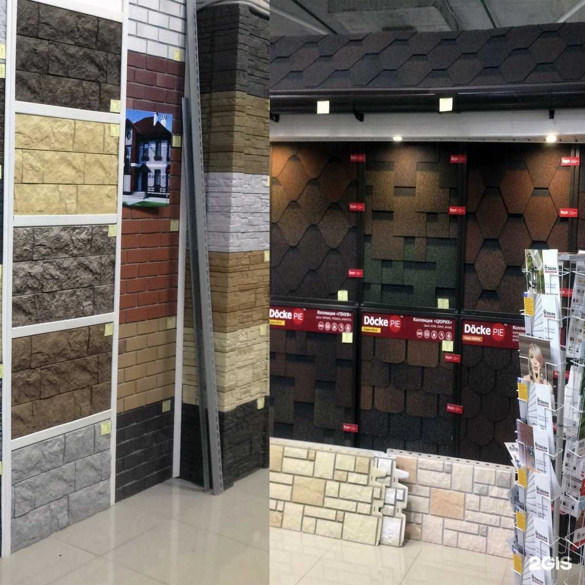 Отзывы на компанию СтройКонтинент в Ижевске c фото