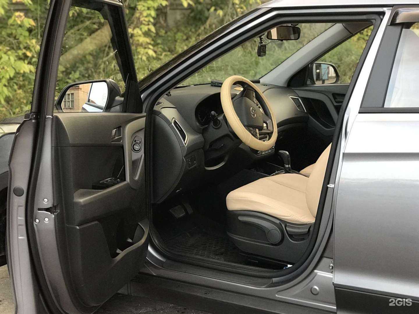 Отзывы на компанию СпецМастер в г. Ярославль c фото