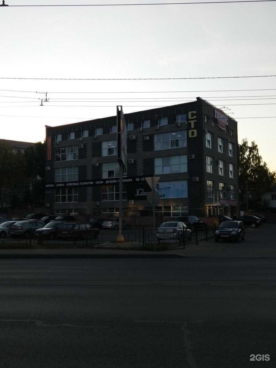 Отзывы на компанию Профкассервис в Пензе c фото - фотография 2 из 2