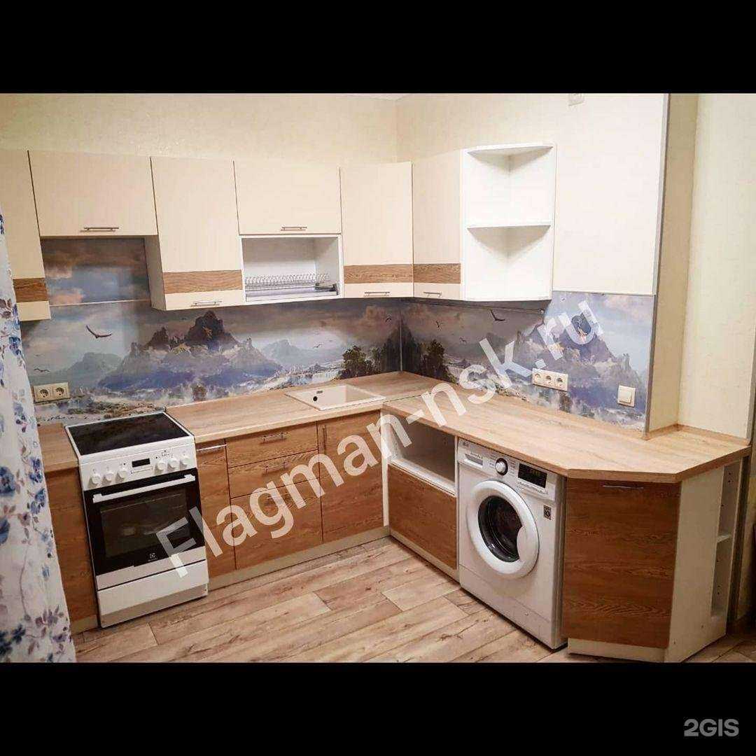 Отзывы на компанию Флагман в Новосибирске c фото