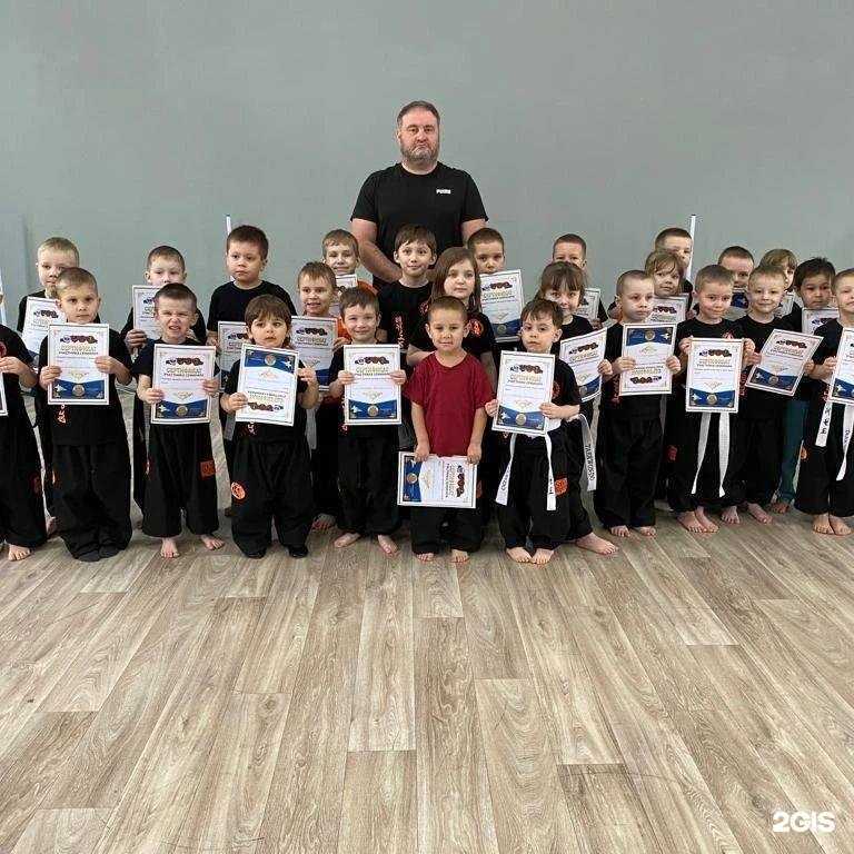 Отзывы на компанию Пермская Областная Федерация Тхэквондо Гтф в г. Пермь c фото