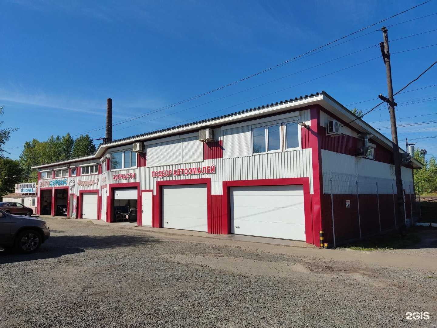 Отзывы на компанию Формула-1 в г. Электросталь c фото