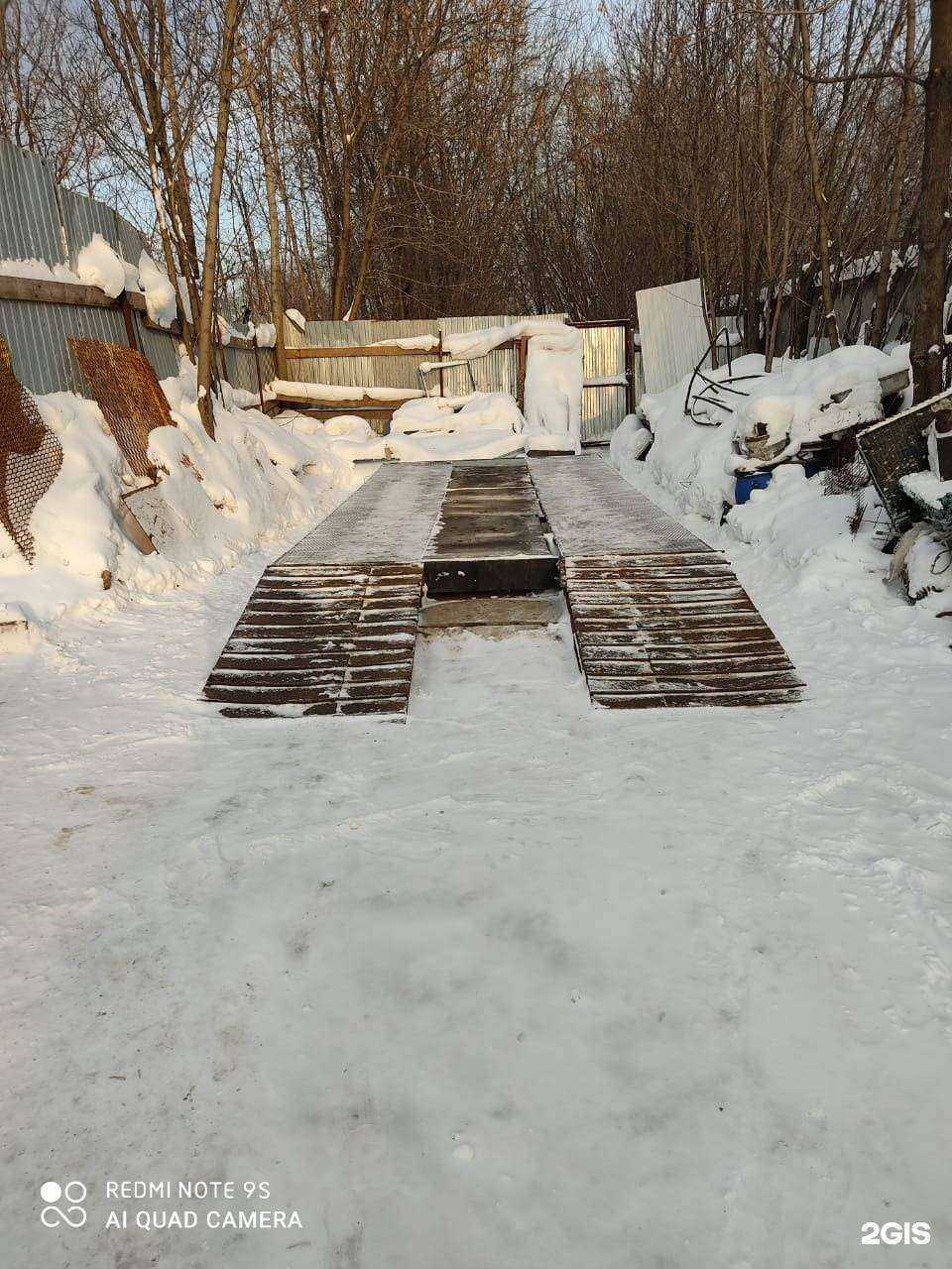 Отзывы на компанию ЛИГА+ в Перми c фото