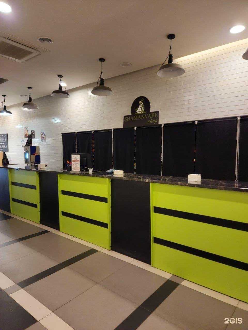 Отзывы на компанию ShamanVape в Ставрополе c фото
