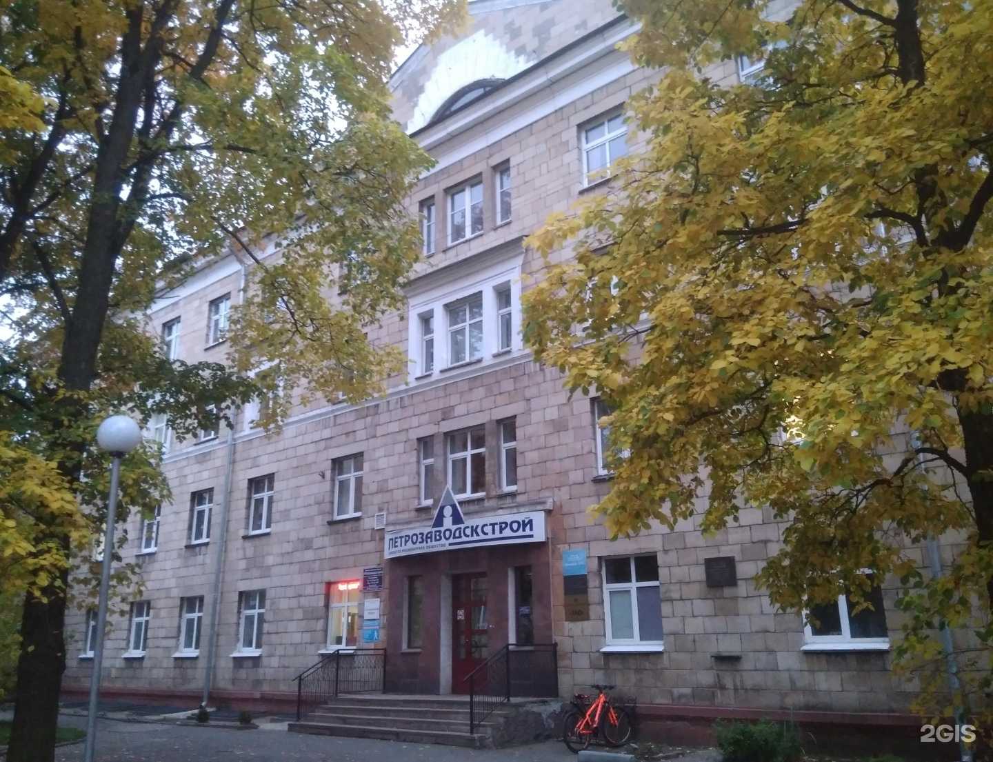 Отзывы на компанию Адвокатский кабинет Яковлевой О.Л. в г. Петрозаводск c фото