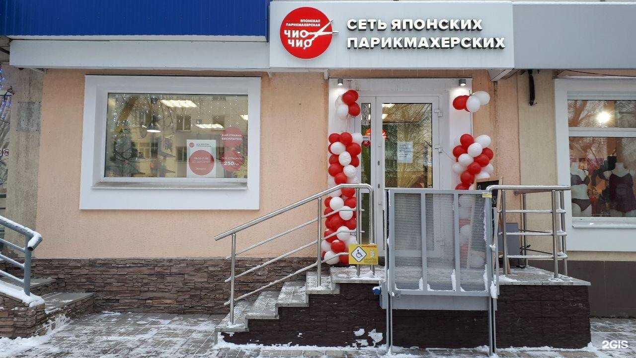 Отзывы на компанию Coral travel в Уфе c фото - фотография 2 из 2