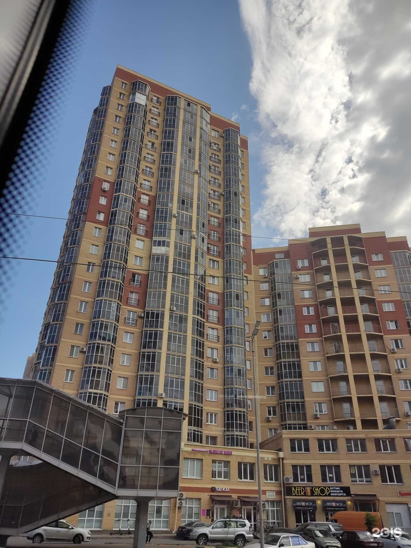 Отзывы на компанию Студия оформления взгляда в Казани c фото