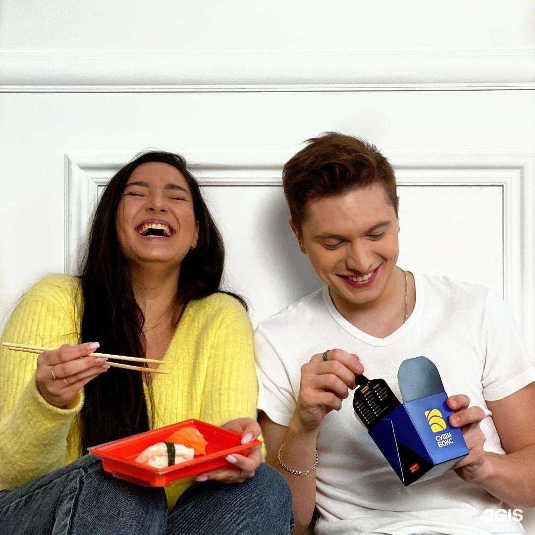 Отзывы на компанию Суши бокс в Воронеже c фото