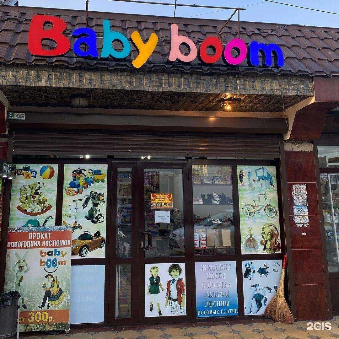 Отзывы на компанию Dagprint в Кизилюрте c фото