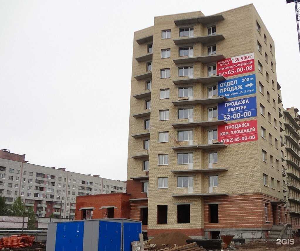 Отзывы на компанию Пинскдрев в Северодвинске c фото - фотография 2 из 2