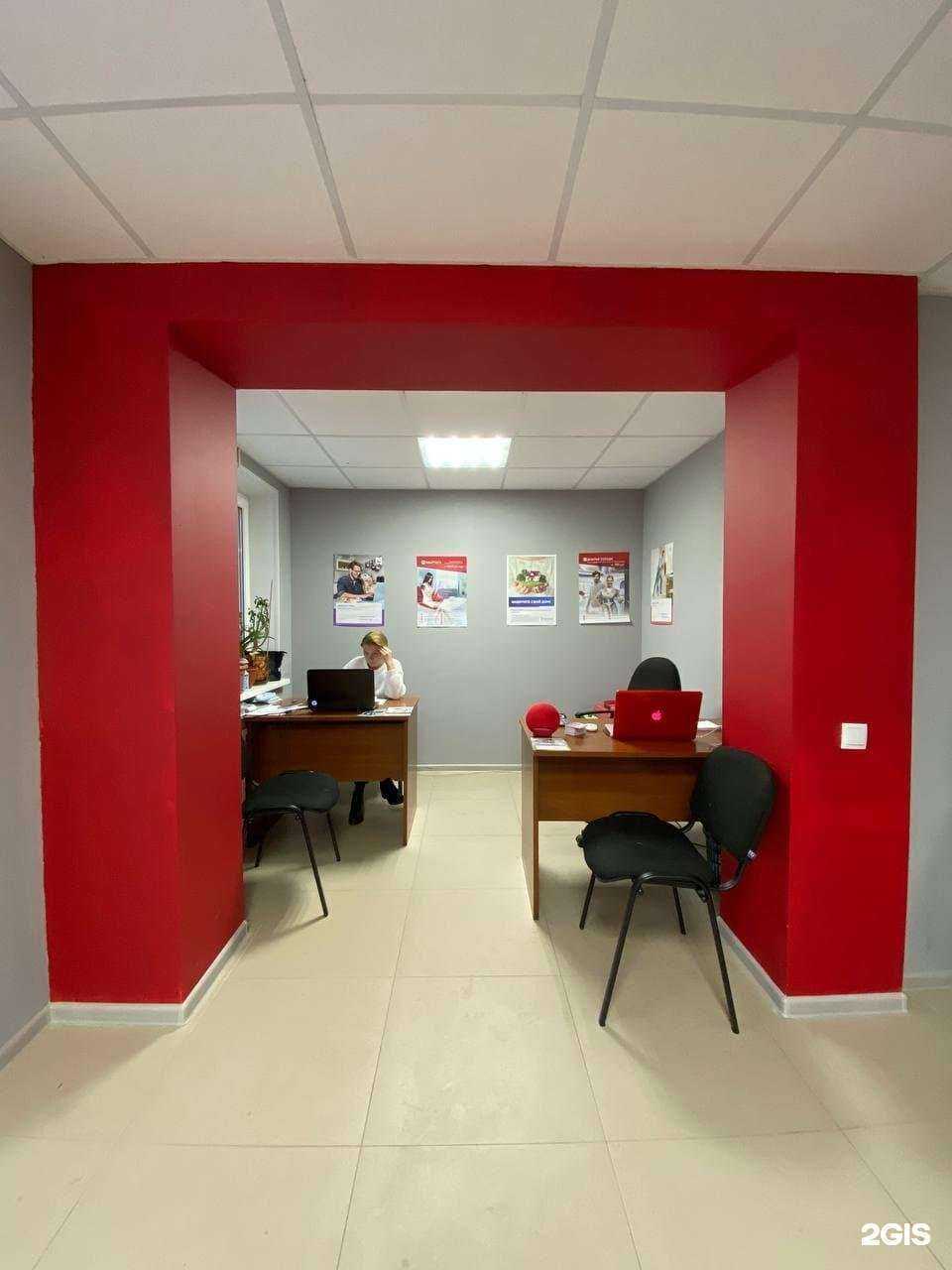 Отзывы на компанию Премьер в Уфе c фото