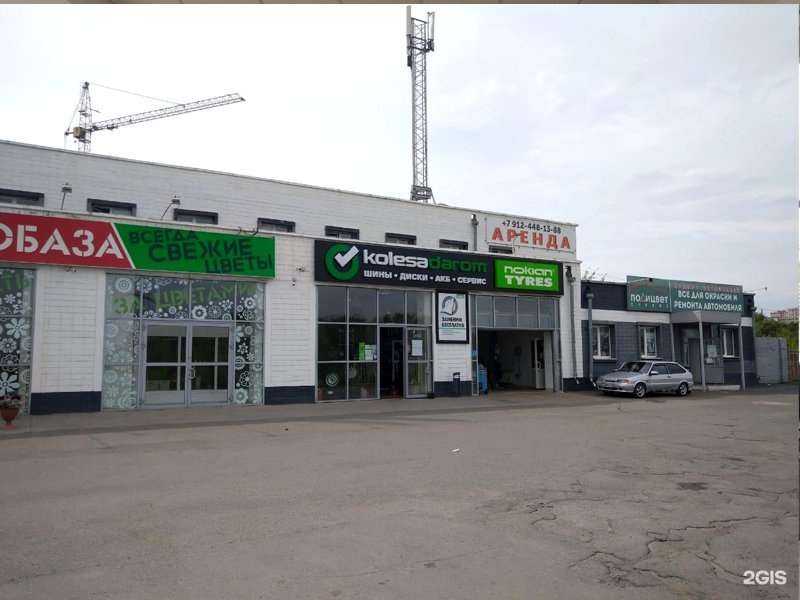 Отзывы на компанию Колёса Даром в Ижевске c фото