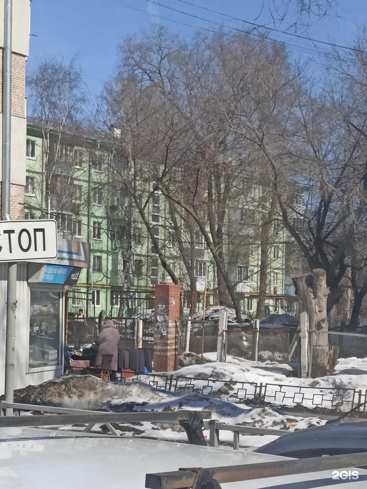 Отзывы на компанию Цветочный дворик 63 в Самаре c фото - фотография 2 из 2