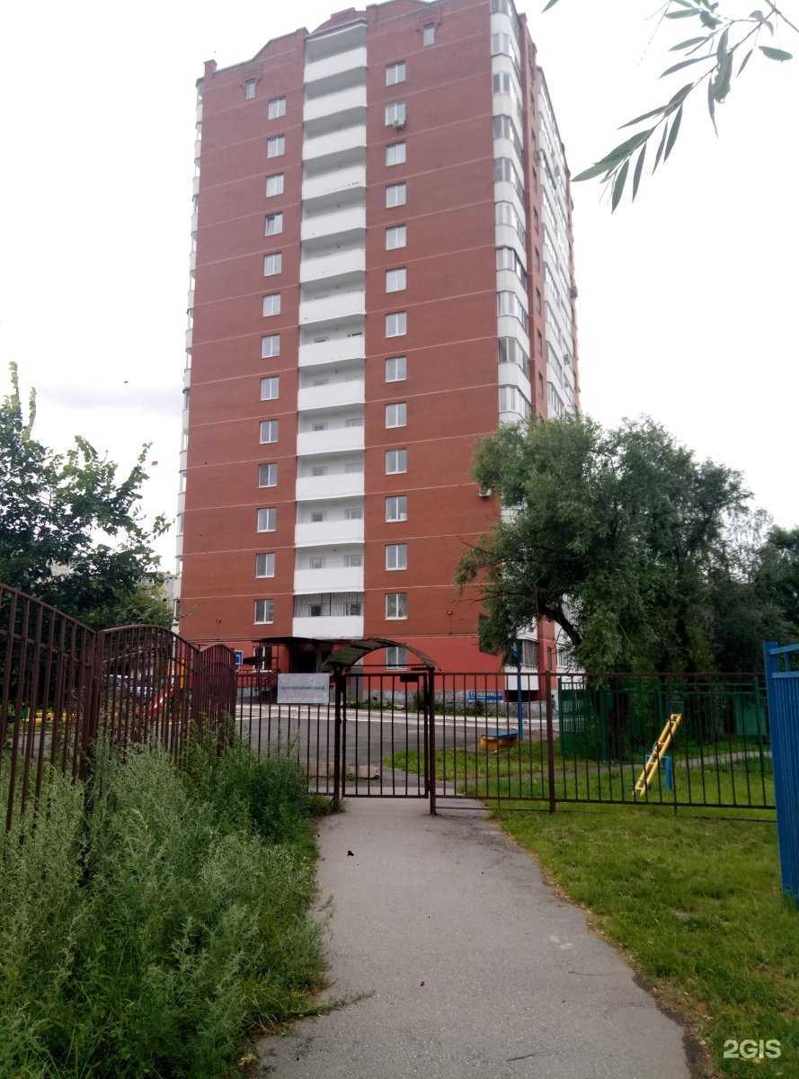 Отзывы на компанию Феникс в Перми c фото - фотография 2 из 2