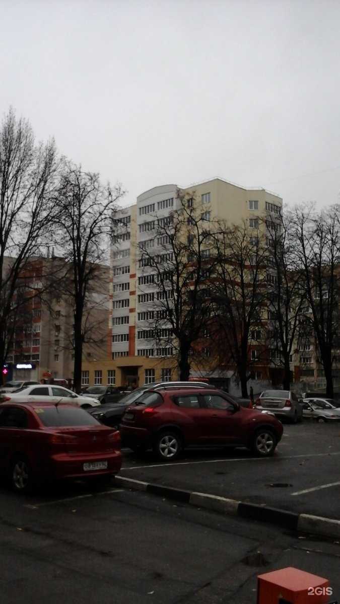 Отзывы на компанию Карина в Рязани c фото - фотография 2 из 2