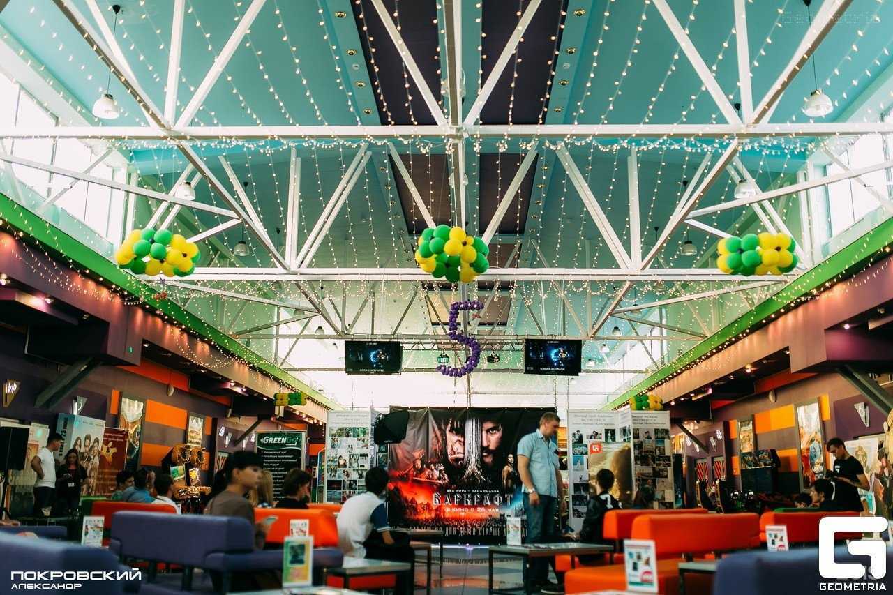 Отзывы на компанию Синема 5-МТВ-центр в г. Чебоксары c фото