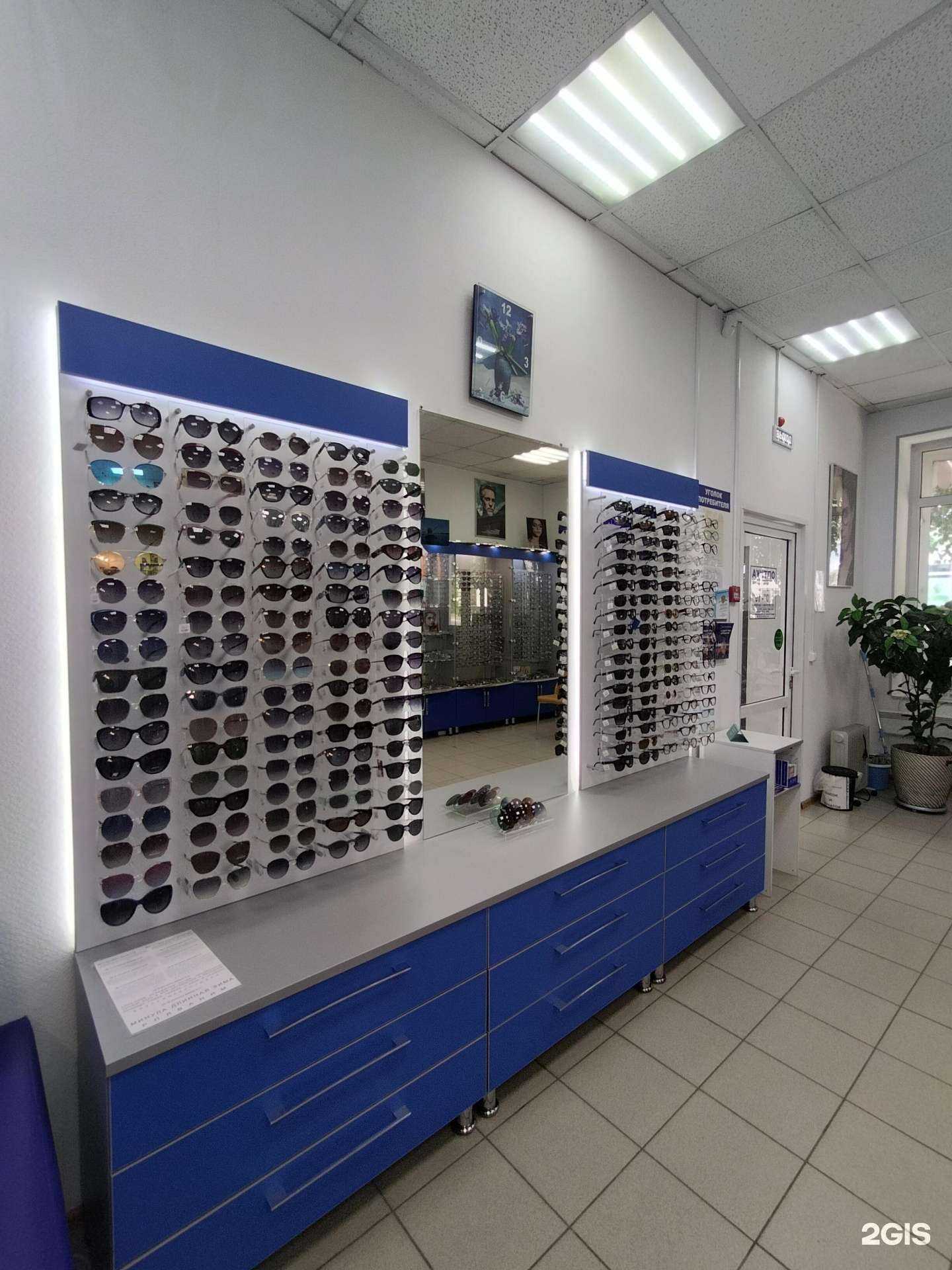 Отзывы на компанию Мир очков в г. Ногинск c фото