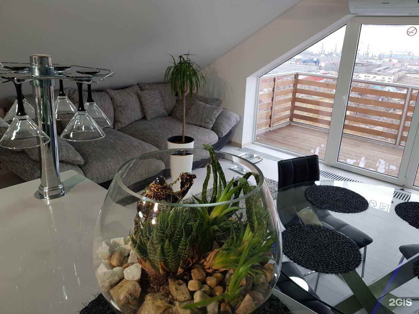 Отзывы на компанию Vertex в г. Новороссийск c фото