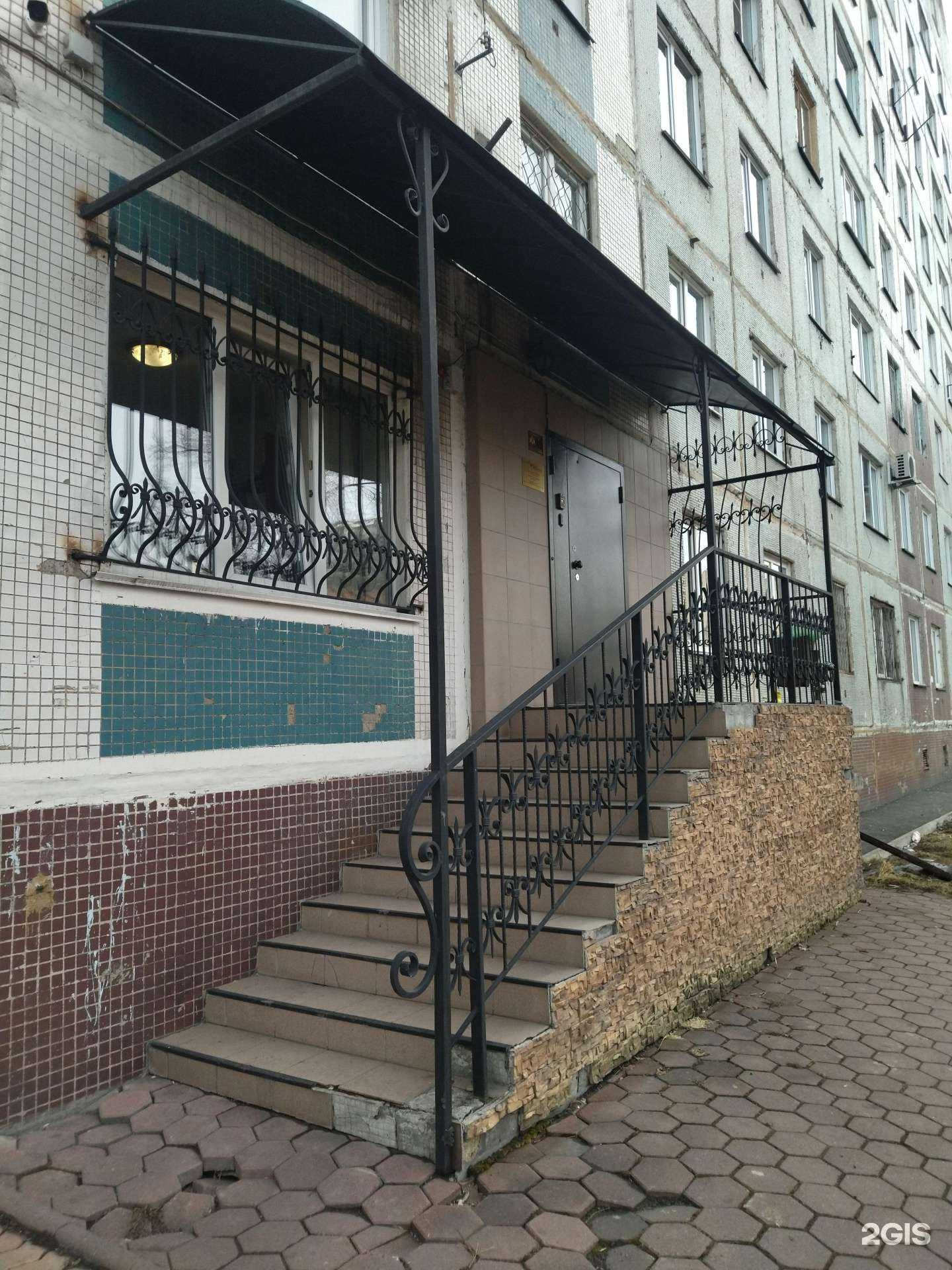 Отзывы на компанию ТА-сервис в Новокузнецке c фото