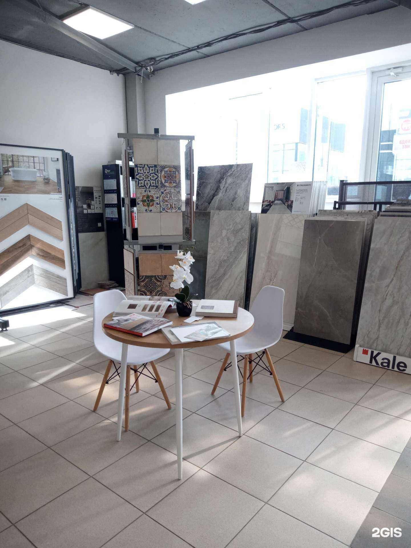 Отзывы на компанию Patio в Ростове-на-Дону c фото