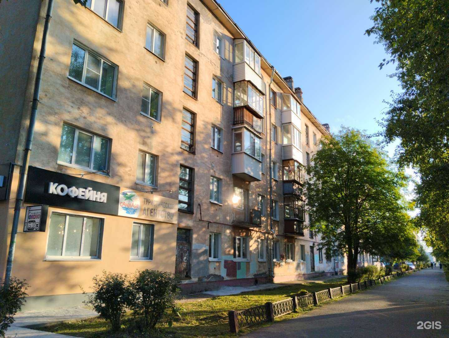 Отзывы на компанию Окно в Северодвинске c фото - фотография 2 из 2