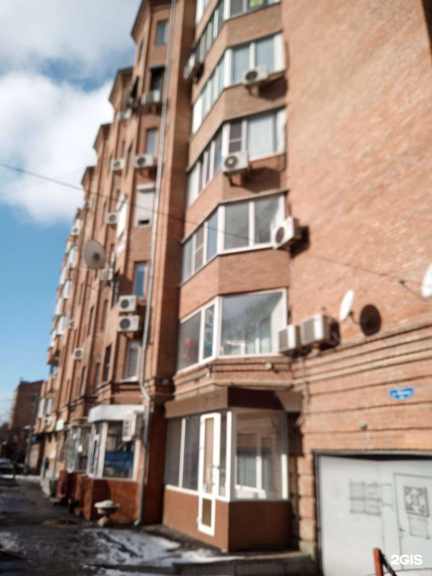 Отзывы на компанию Правовой центр в Ростове-на-Дону c фото - фотография 2 из 2