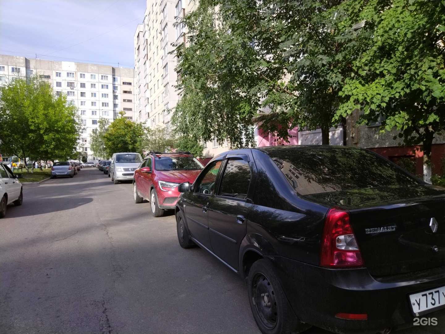 Отзывы на компанию Автовыкуп 57 в Орле c фото