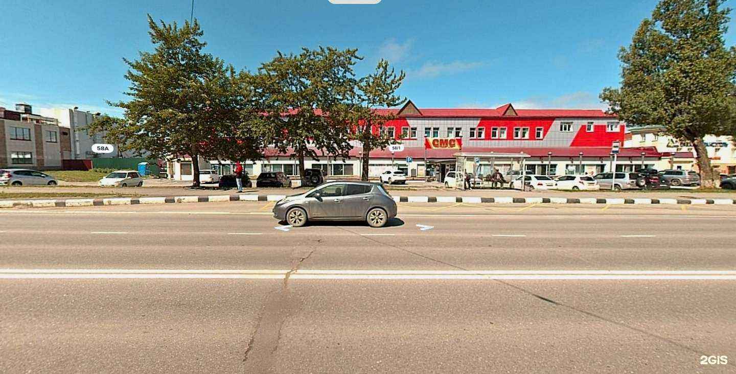 Отзывы на компанию Prestige car  в Южно-Сахалинске c фото - фотография 2 из 2