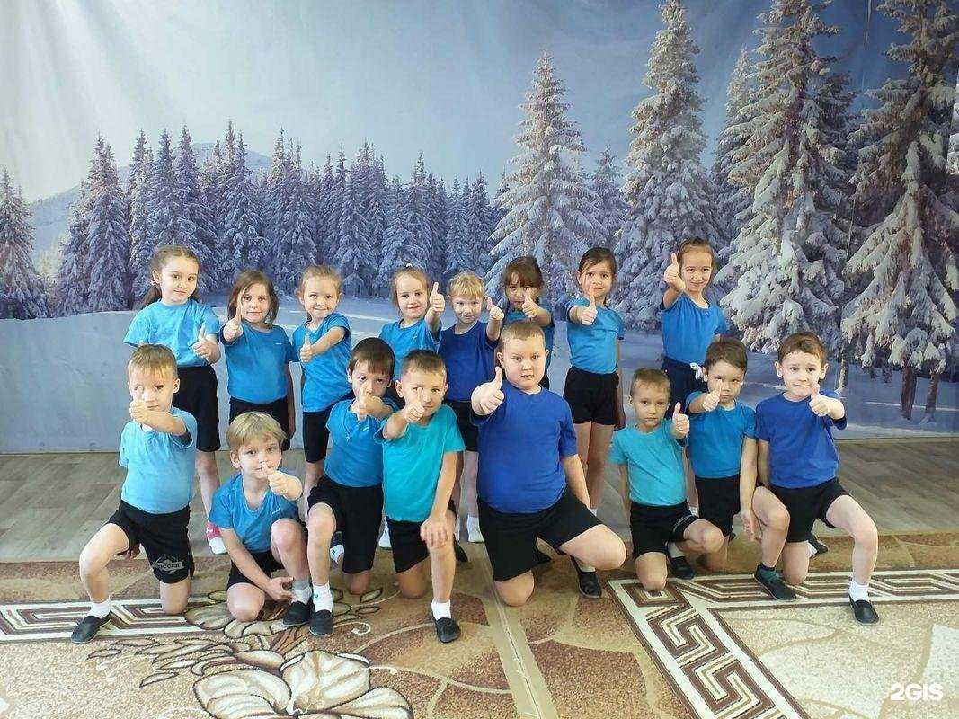 Отзывы на компанию Семицветик в Ульяновске c фото