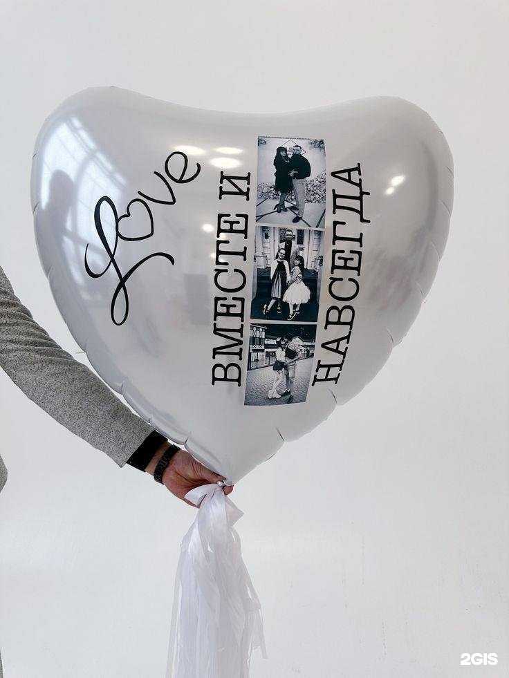 Отзывы на компанию Винни Пух в г. Стерлитамак c фото