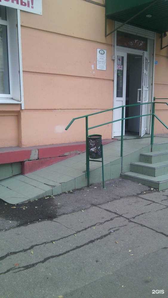 Отзывы на компанию Алия в г. Самара c фото