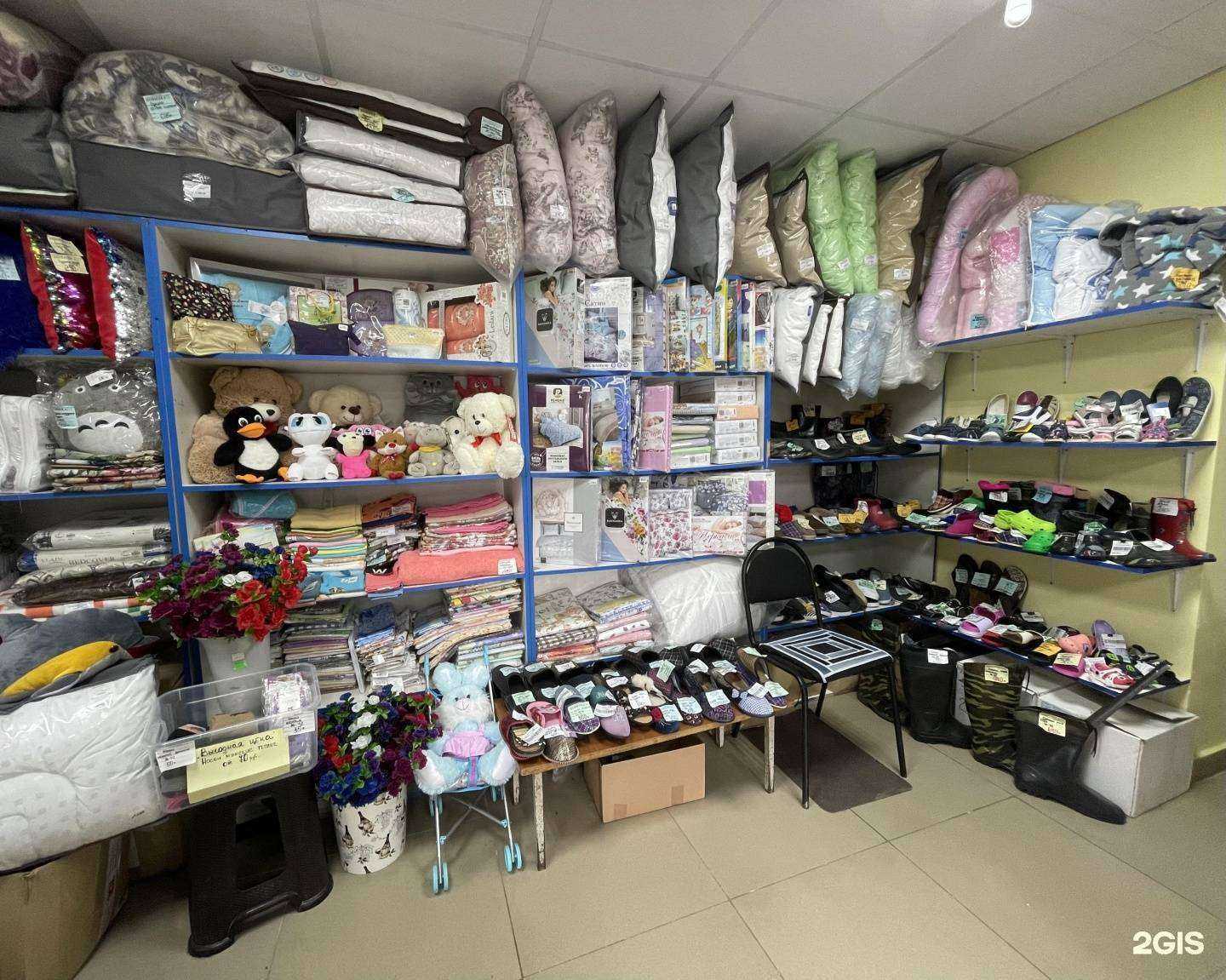 Отзывы на компанию Анастасия в Нижнем Новгороде c фото