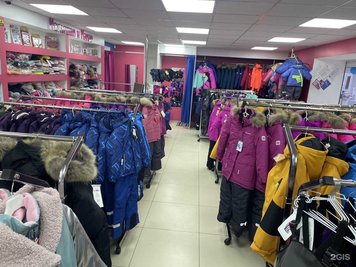 Отзывы на компанию Малышам и мамам в г. Мурманск c фото