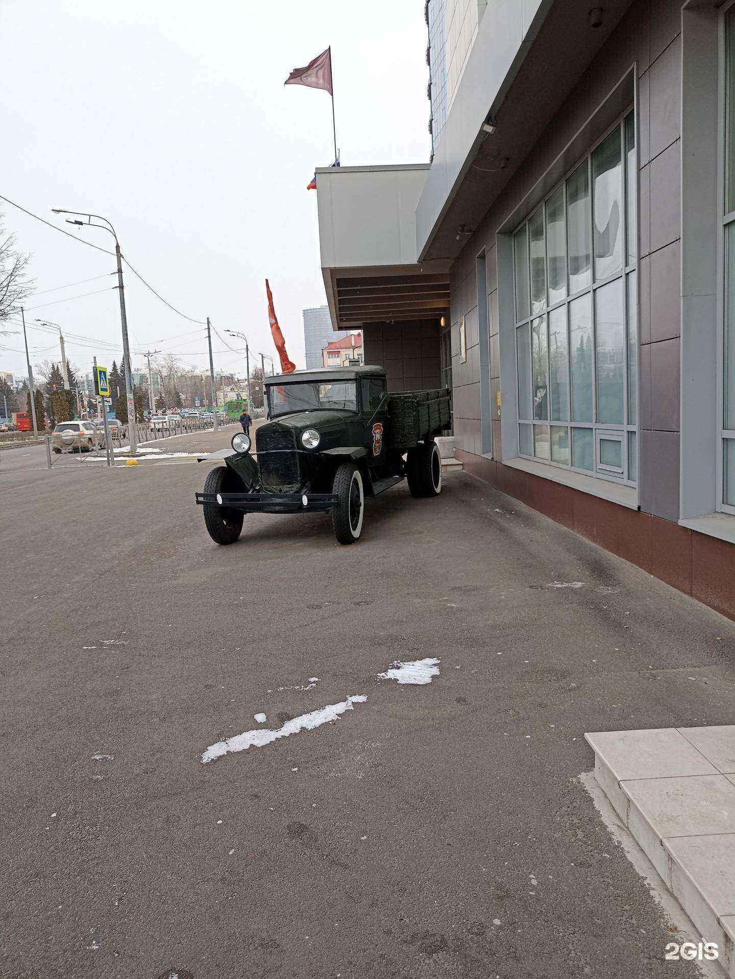 Отзывы на компанию Банное дело в Казани c фото