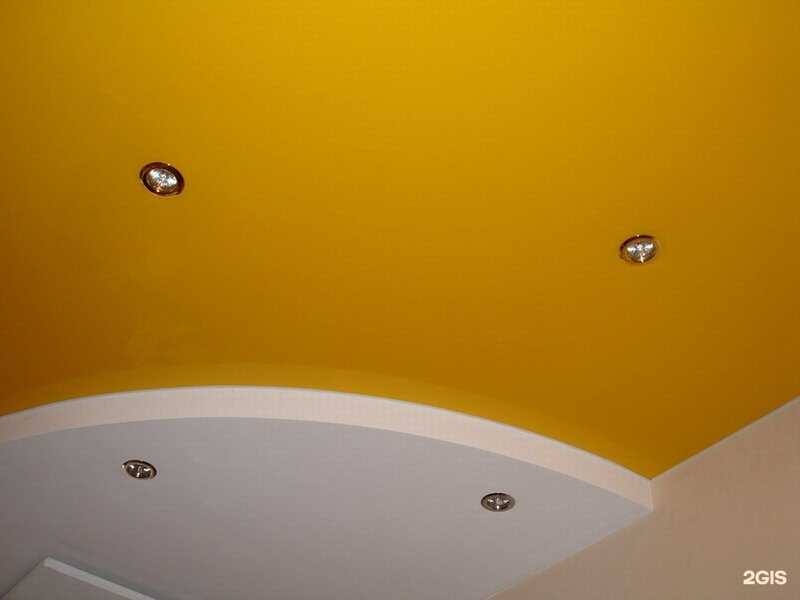 Отзывы на компанию Вотрэ Нуаж в Светлогорске c фото